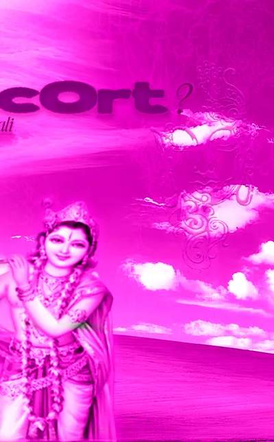 ScOrt? prod me de wali
